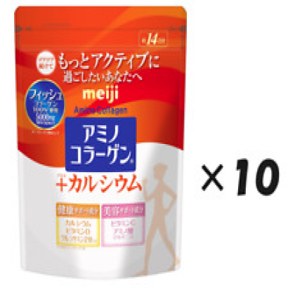 New10-Calcium Packs! Meiji Amino Collagen Calcium  powder, 14days(98g) x10
