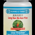 Guang Ci Tang - Long Dan Xie Gan Pian (Liver FireClear™ )