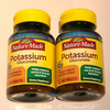 Nature Made Potassium Gluconate 550 mg 100 Tablets (2 Bottles)