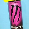 RARE! Monster Energy Drink MAXX SOLARIS! ONE (1X) FULL SEALED UNOPENED 12oz Can!