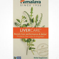 Himalaya LiverCare for Liver Cleanse and Detox - 180 Capsules Expires 1/24