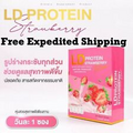 6X LD Protein Instant Drink Weight Management Excretory System 0% Fat Sugar