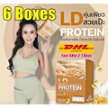 6X LD Protein Instant Diet Weight Control Excretory System 0% Fat Sugar Block