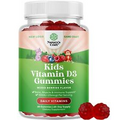 Chewable Vitamin D3 Gummies for Kids - 1000IU (25mcg) Per Serving