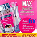 6 Packs Max Curve Coffee Drink Weight Loss Shape Fitting Burn Fat No Side Effect