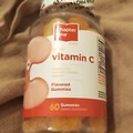 Vitamin C Gummies for Adults & Kids 125 mg (60 Orange Flavored) Immune Support