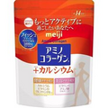 NEW Meiji Amino Collagen and Calcium powder, 14days (98g)