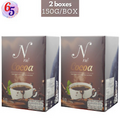 N Ne Cocoa, 150 g. x 2 boxes. Instant Cocoa Powder, Drinking Type, Sugar Free.