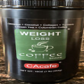 Cinnamon Weight Loss Coffee Coconut, Collagen, Turmeric, Green Tea 16 oz