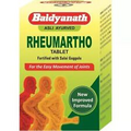 Rumartho (25tab) Helps reduce pain and inflammation , useful toimproves flexibil