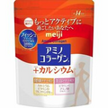 New Meiji Amino Collagen and Calcium Powder 14days 98g Calcium Japan