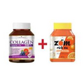 1 SET Colla Rich Collagen & Zom Rich Zu Orange Reduce Dark Spots Whitening Skin