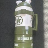 Ultimate System US Shaker Protein Shake Mixer Bottle Built In Storage Workout