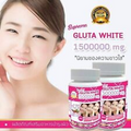 New Supreme Gluta White 1500000 Mg V Shape Face Whitening Anti Aging 30 Softgels