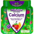 Vitafusion Chewable Calcium Gummies Vitamins (2 Packs of 80 Counts)
