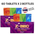Z-BEC Multivitamins HIGH POTENCY FORMULA FOR ADULTS 60 Tablets x 2 Bottles.