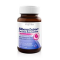 2x Bilberry Extract Plus Lutein Beta-Carotene. 30 caps. Eyes Health.