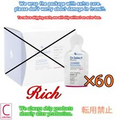 Dr.select 320000 Placenta 15g x 60 pcs  No outer box for 60 days Japan Express