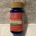 Mommy's Bliss Postnatal Lactation Support Supplement with Probiotics: Support