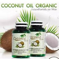 Coconic Cold Pressed Coconut Oil Pure Organic Vitamin E Detox 2x60 Softgels