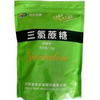1000g Pure Sucralose Powder - High Strength Sugar Free Sweetener Zero Cal