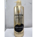 PANTENE Pro-V Gold Series Black & Glossy Shampoo STRONG HAIR ROOT @450ml