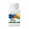 Amway Nutrilite Bilberry with Lutein For Good eyesight brain function 60 tablet