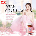 2x Ana Colly Plus Collagen Peptide Moisture Bright Clear Skin Reduce Dullness