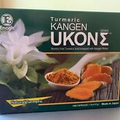 Enagic Turmeric Kangen Ukon Organic Multivitamins Vegeterian Capsules - 100...