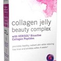 NOW Solutions - Collagen Jelly Beauty Complex, 10 Sweet Plum Jelly Sticks, by NO