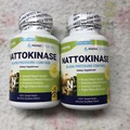 Nattokinase Dietary Supplement - 100mg Vegan Formula for Heart Health 2 Bottle