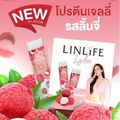 LinLife Lychee Protein Jelly meal replacement Weight Control notrans fat x6boxes