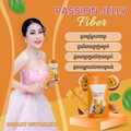 Yeay Suoy Passion Jelly Fiber Weight Loss ចាហ៊ួយសម្រក យាយសួយ ( 1b/10pcs )