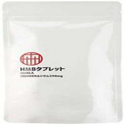 Kyowa Food Research HMB tablet 360 grain (1 grain HMB calcium 250mg)
