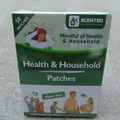 Health & Household 50 Patches Scented Peppermint Essential Oil Bounce Back 5/25