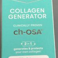 Biosil Collagen Generator w/Choline Hair,Skin,Nails 30ml ct exp.10/24+(e4