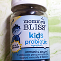 Mommy's Bliss Kids Probiotic/Prebiotic Gummies Immunity & Digestion - Exp 6/2024