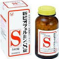 SHIN BIOFERMIN S 540 tablets Japan