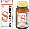 SHIN BIOFERMIN S 350 tablets Japan