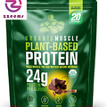 Organic Vegan Protein Powder - Plant Based Chocolate Protein Powder with Pea, He