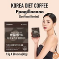 Everbikini Slimming Coffee Dark Roast Diet 28 sticks Korean Fat Burn Lose Weight