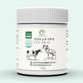 100% Goat Milk Colostrum Protein Mix Powder 150g - Immune Support, Gut Health