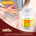 60 Caps Giffarine Lecithin nourishes the liver, prevents cirrhosis, fatty liver,