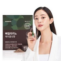 Everbikini Slimming Hazelnut Coffee Diet 60 sticks Korean Fat Burn Lose Weight