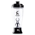 Electric Protein Shaker, Blender Bottle for gym/Shaker Cup with a Storage Container in (Black), Portable Mixer Cup/Battery Powered Shaker Cups for Protein Shakes/blender shaker bottle