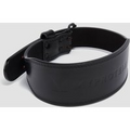 Myprotein Leather Lifting Belt - Black - Small (23-32 Inch)