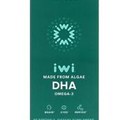 iwi Omega-3 DHA, 60 Softgels Made From ALGAE PLANT BASED