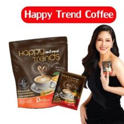 Happy Trends Coffee 32 in 1 Healthy Coffee Mix Collagen Nourish Skin Bones