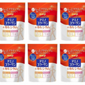 Meiji Amino Collagen Plus Calcium 14-day supply 98g powder × 10set