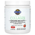 Grass Fed Collagen, Greens Beauty, Apple, 9.38 oz (266 g)